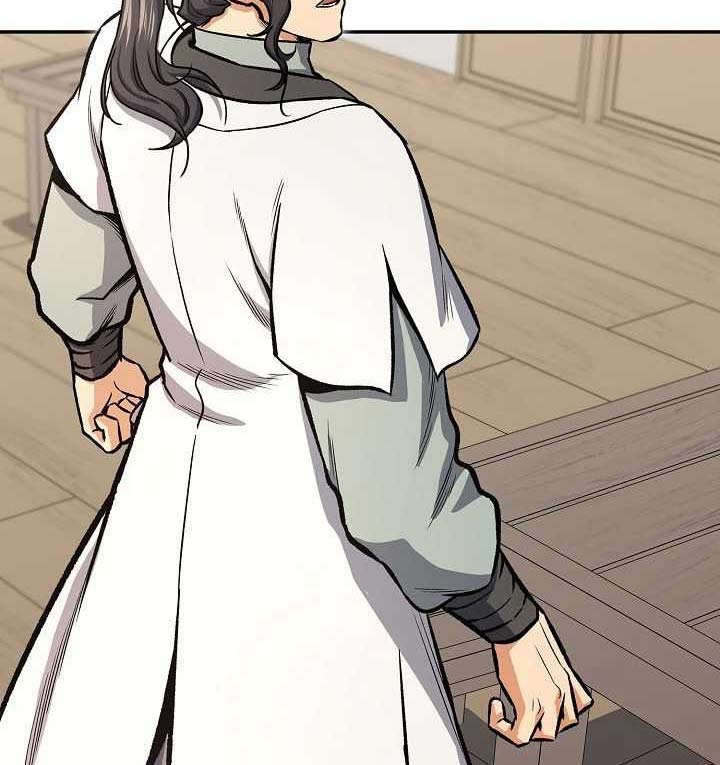 Storm Inn chapter 44 halaman 55