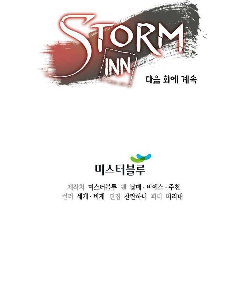 Storm Inn Bab 51 halaman 79