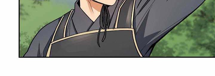 Storm Inn chapter 52 halaman 8