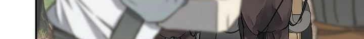 Storm Inn chapter 52 halaman 14