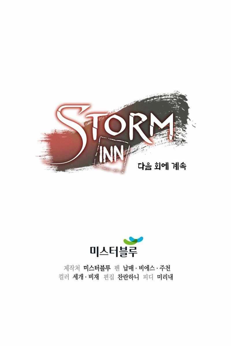 Storm Inn Bab 60 halaman 74