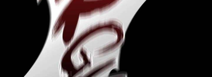 Storm Inn Bab 63 halaman 63