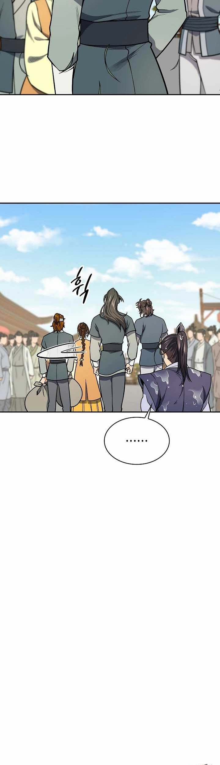 Storm Inn chapter 73 halaman 6