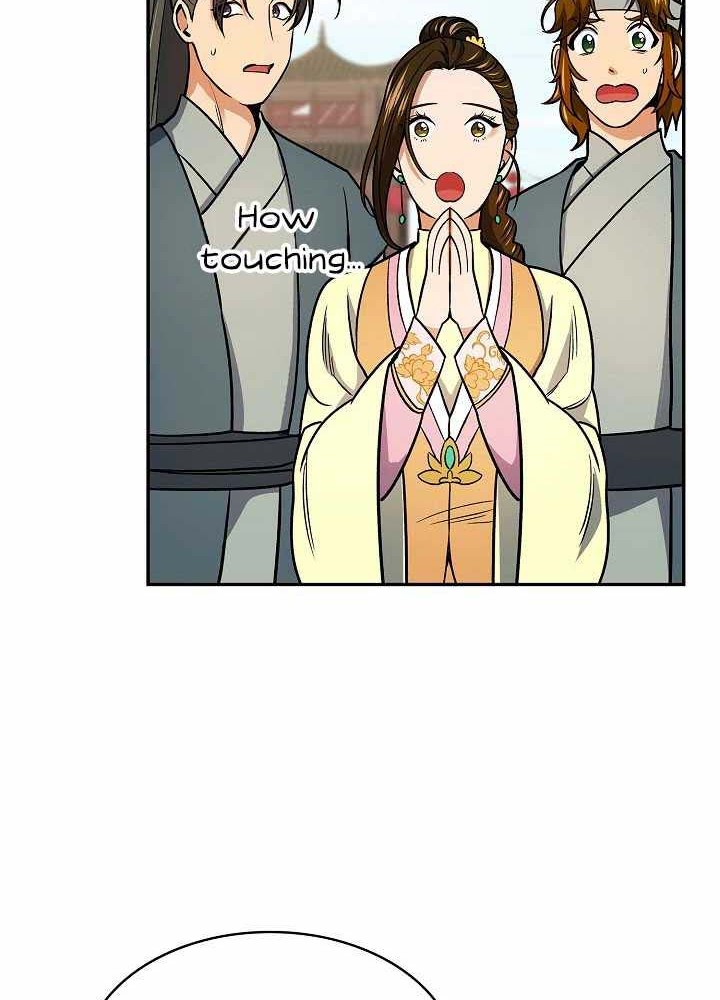 Storm Inn chapter 73 halaman 15