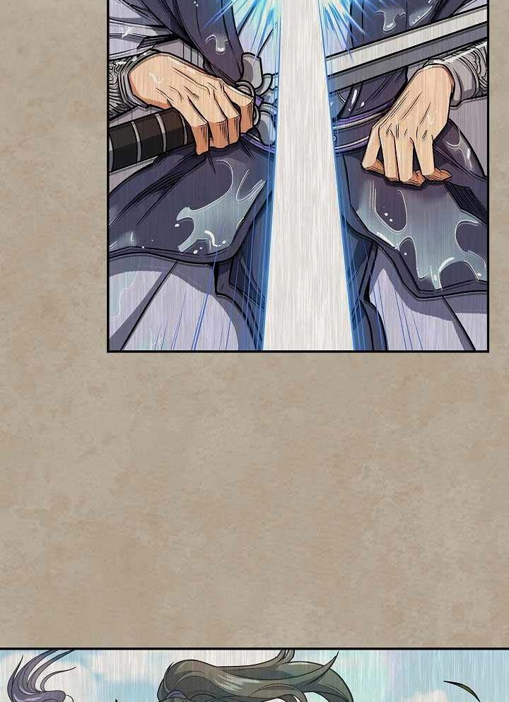 Storm Inn chapter 73 halaman 43