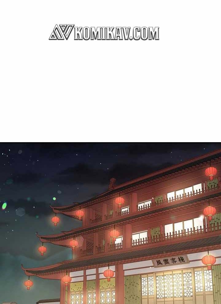 Storm Inn chapter 73 halaman 47