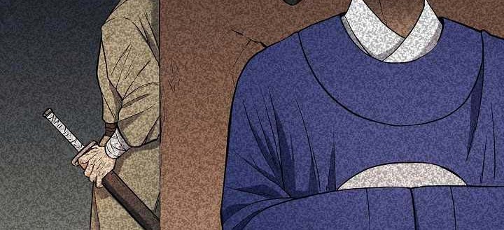 Storm Inn chapter 73 halaman 59
