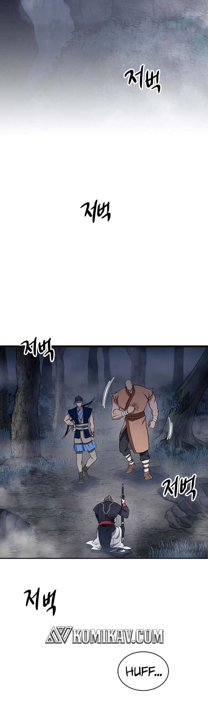 Storm Inn chapter 79 halaman 4