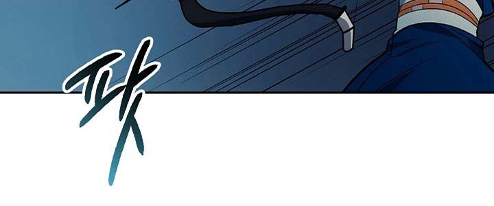 Storm Inn chapter 79 halaman 23