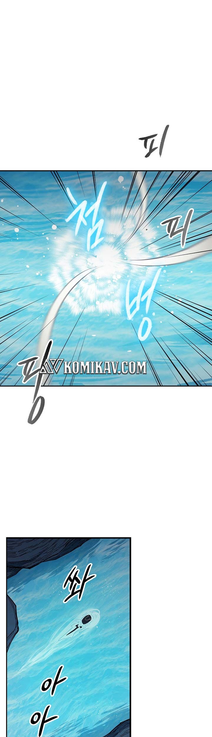 Storm Inn chapter 79 halaman 24
