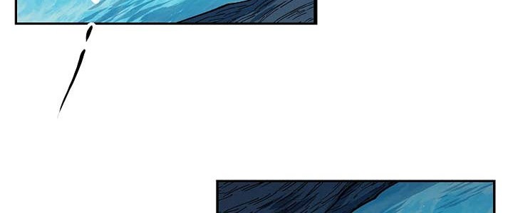 Storm Inn chapter 79 halaman 25