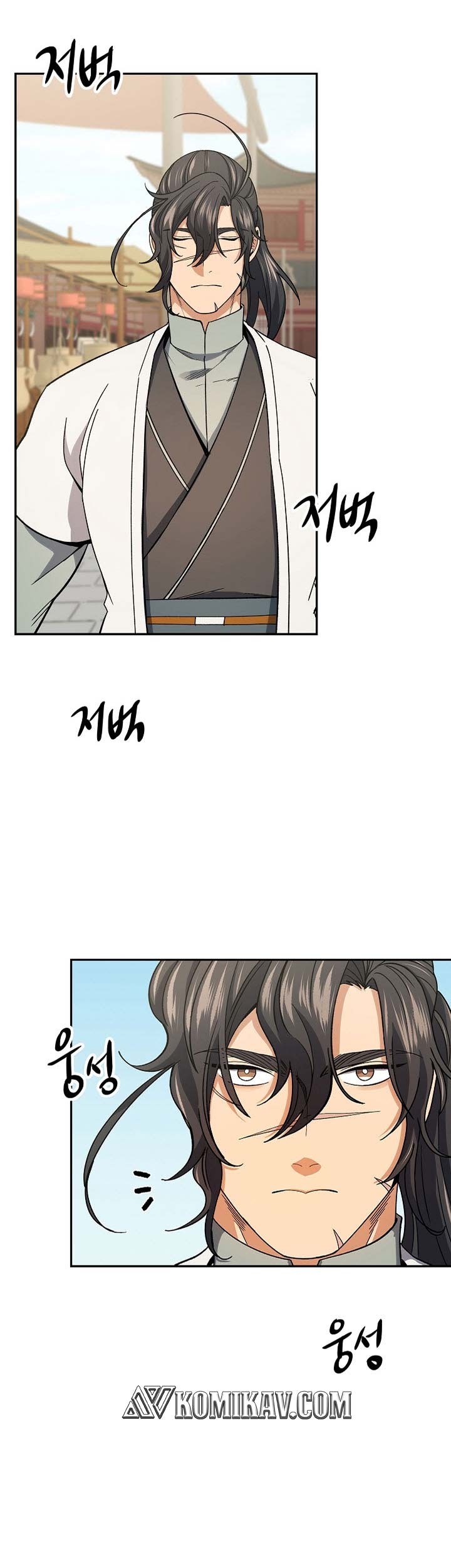 Storm Inn chapter 79 halaman 32