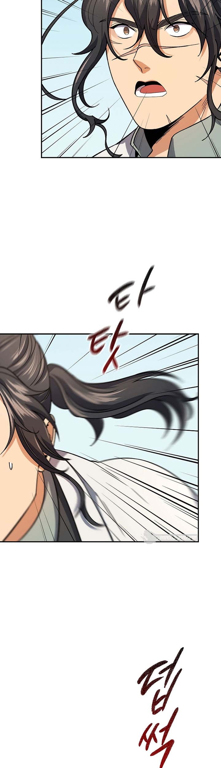 Storm Inn chapter 79 halaman 38