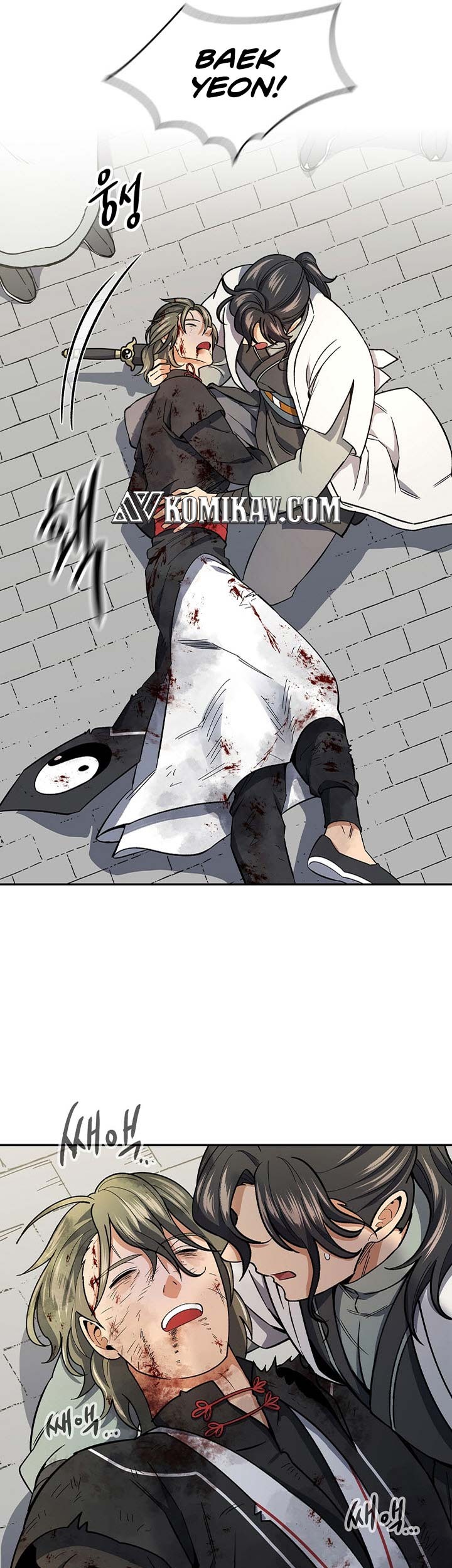 Storm Inn chapter 79 halaman 40