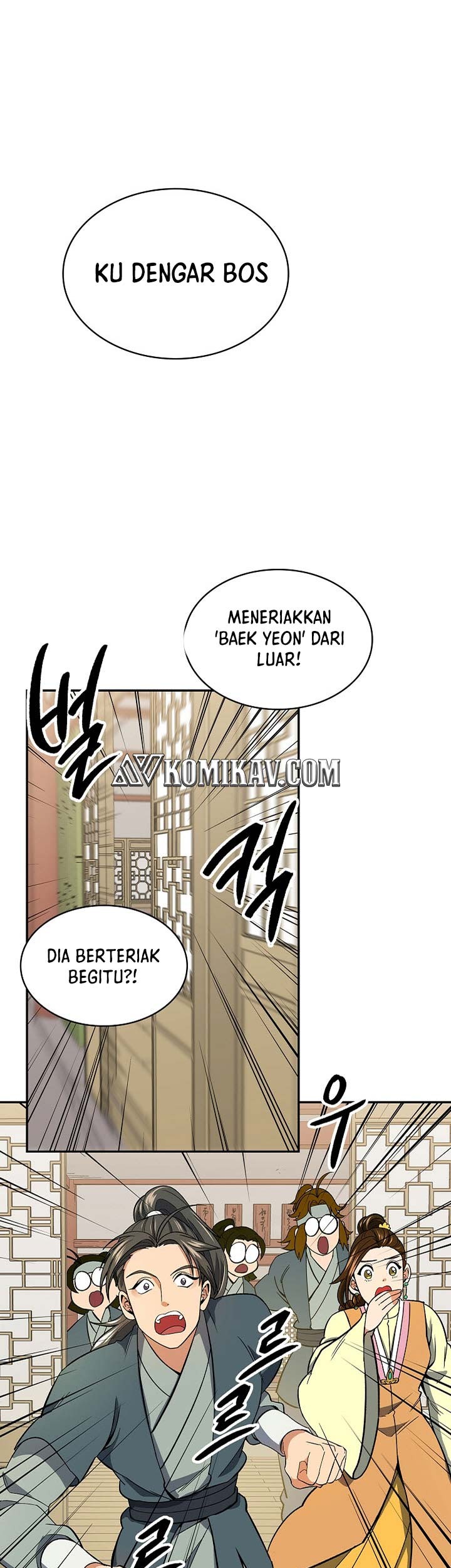 Storm Inn chapter 79 halaman 42