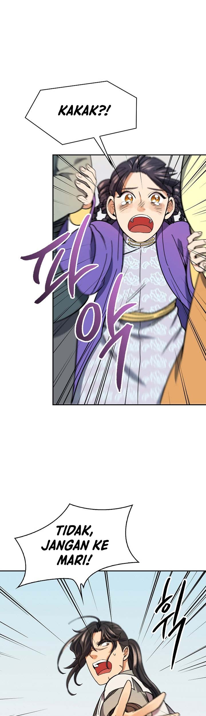 Storm Inn chapter 79 halaman 44