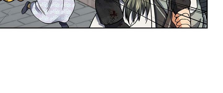Storm Inn chapter 79 halaman 51