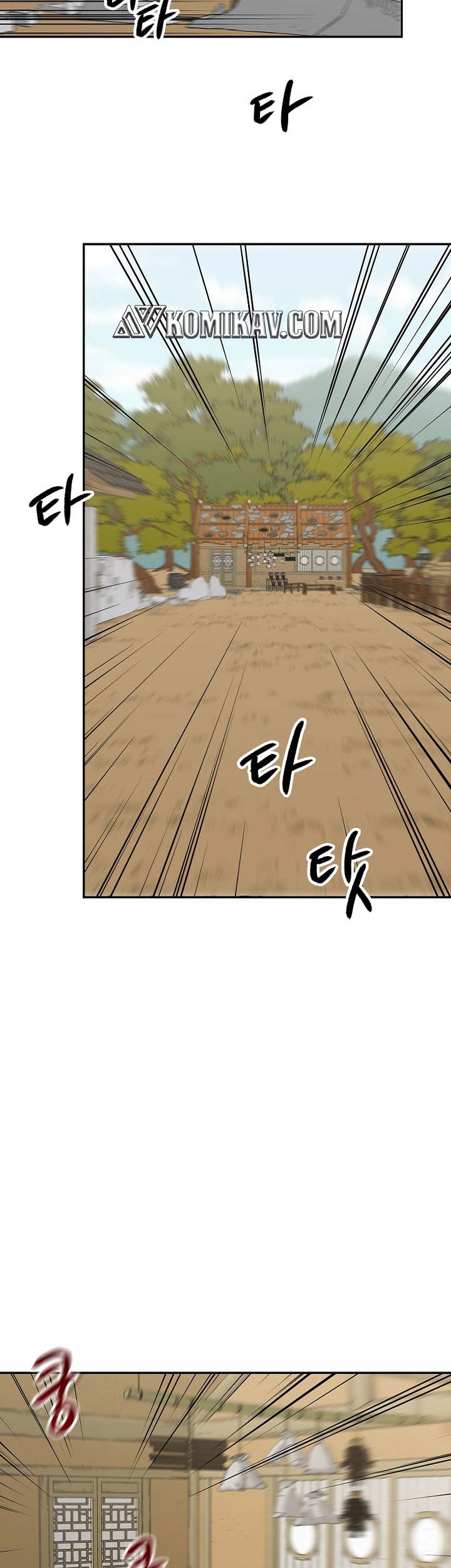 Storm Inn chapter 79 halaman 54