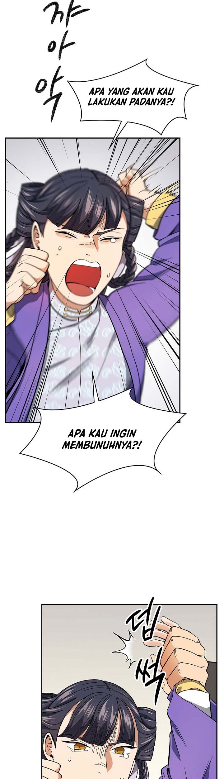 Storm Inn chapter 79 halaman 64