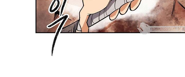 Storm Inn chapter 79 halaman 69
