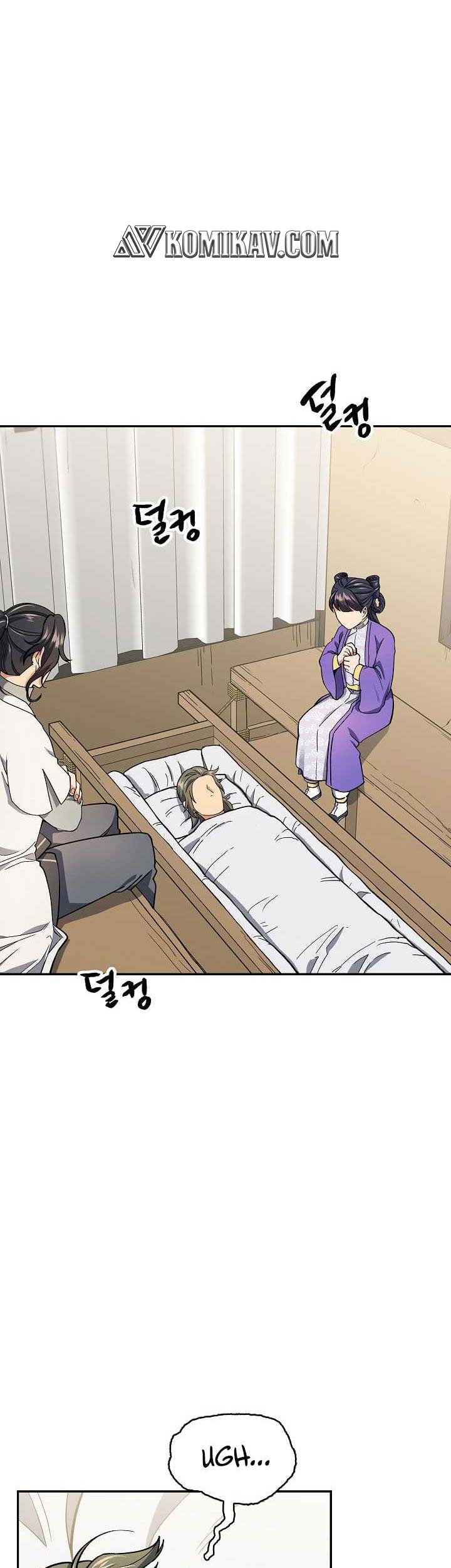 Storm Inn chapter 81 halaman 2