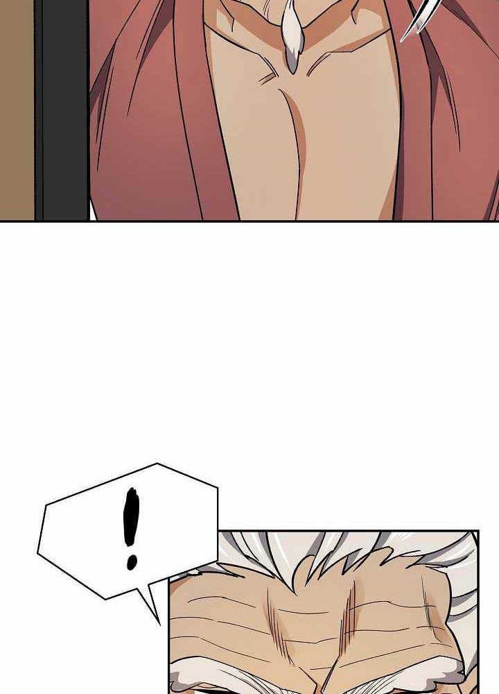 Storm Inn chapter 81 halaman 15