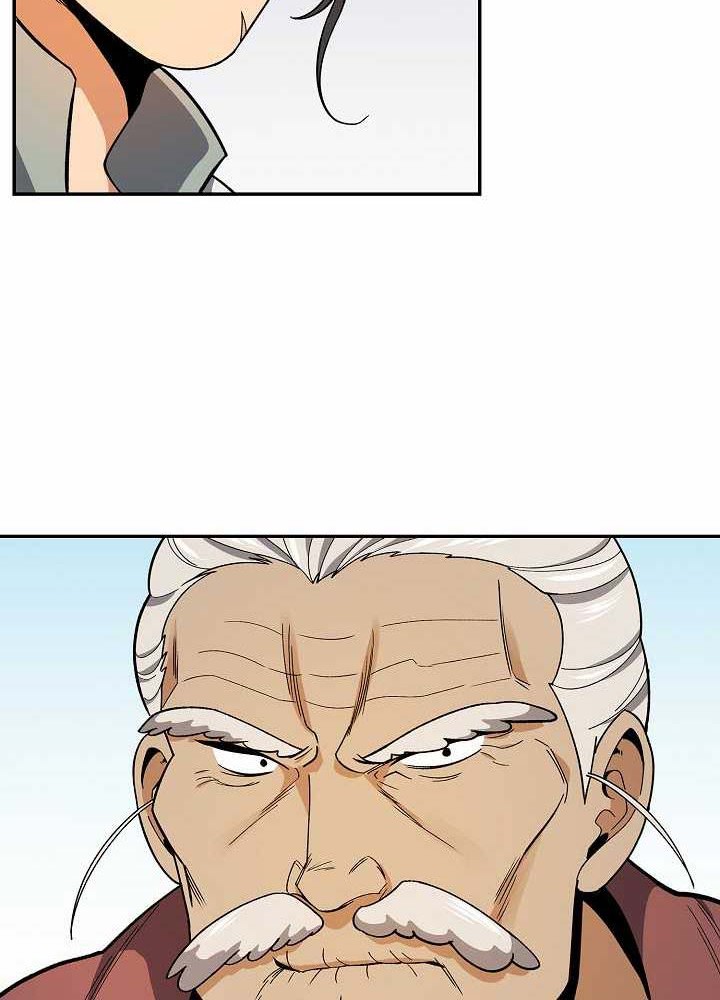 Storm Inn chapter 81 halaman 17