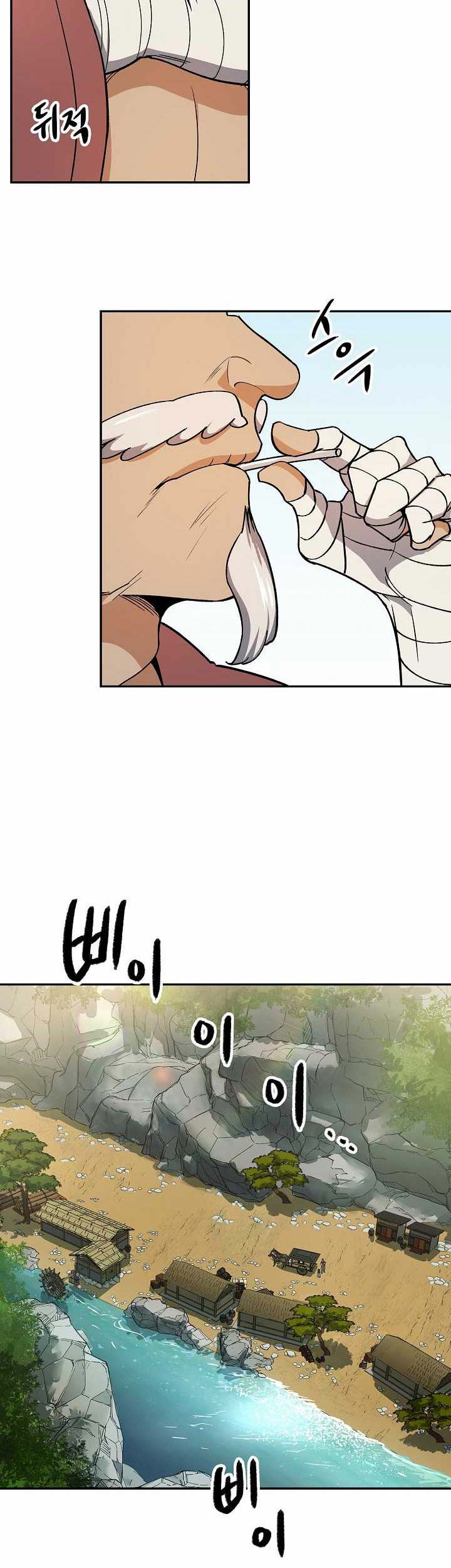 Storm Inn chapter 81 halaman 20