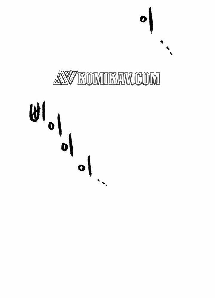Storm Inn chapter 81 halaman 21