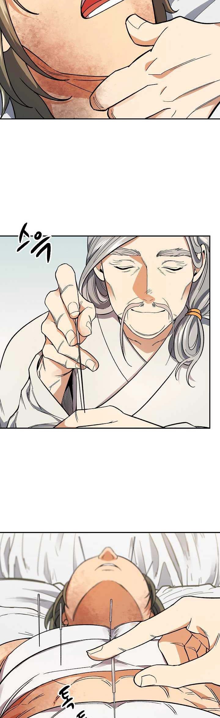 Storm Inn chapter 81 halaman 37