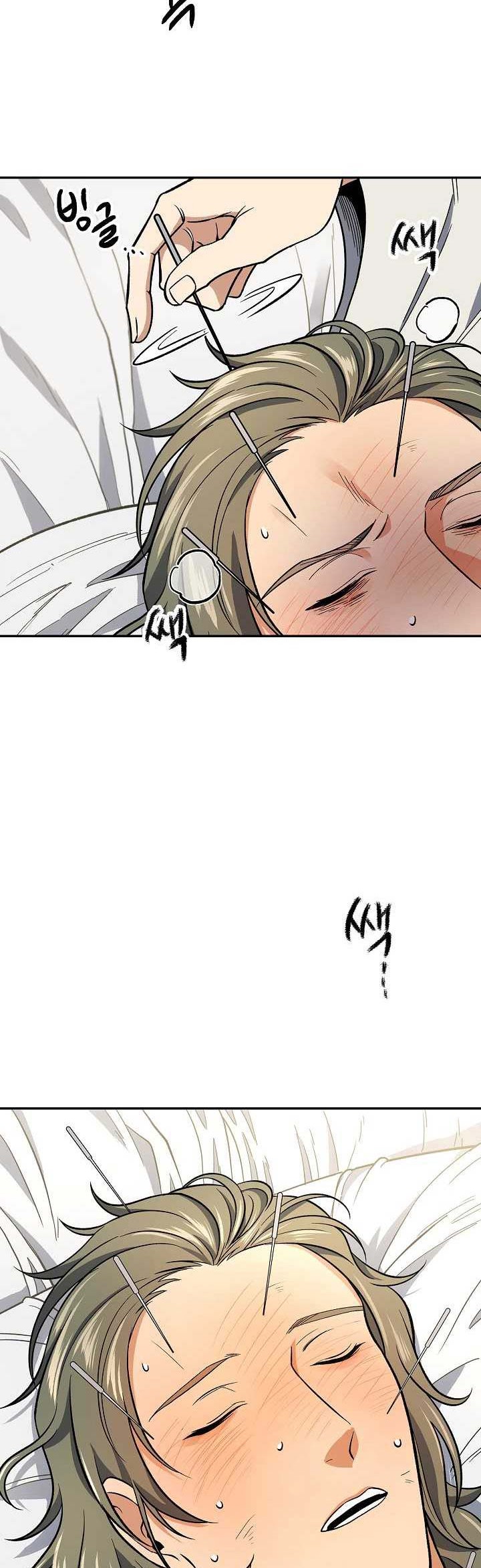 Storm Inn chapter 81 halaman 39