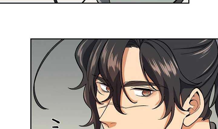 Storm Inn chapter 81 halaman 43