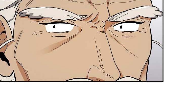 Storm Inn chapter 81 halaman 49