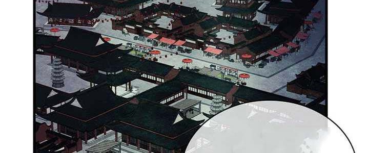 Storm Inn chapter 89 halaman 12