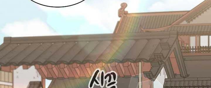Storm Inn chapter 89 halaman 22