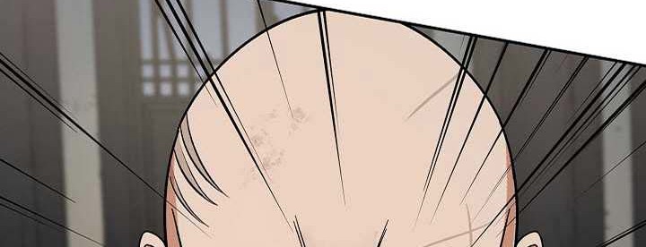 Storm Inn chapter 89 halaman 72