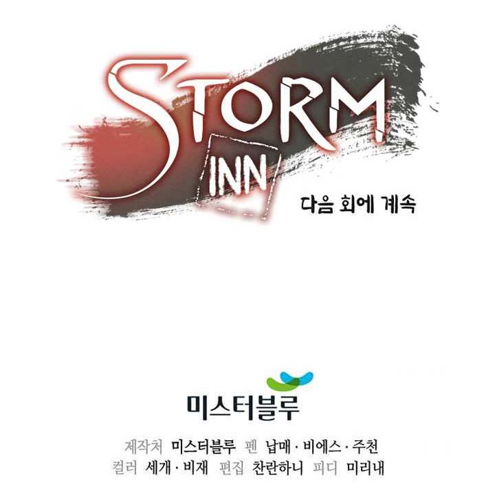 Storm Inn Bab 90 halaman 88