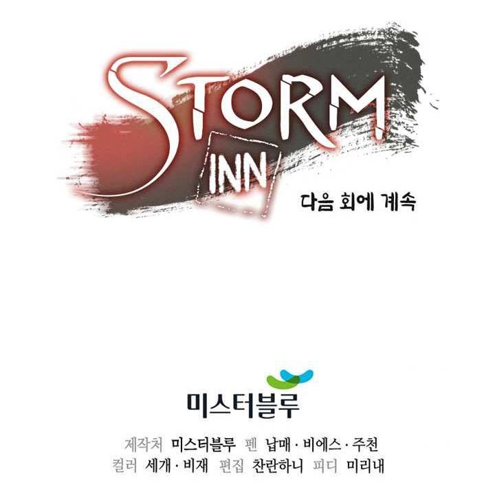 Storm Inn Bab 91 halaman 73