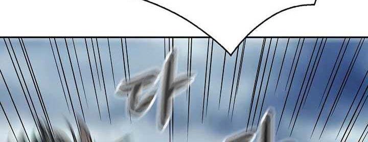 Storm Inn Bab 95 halaman 7