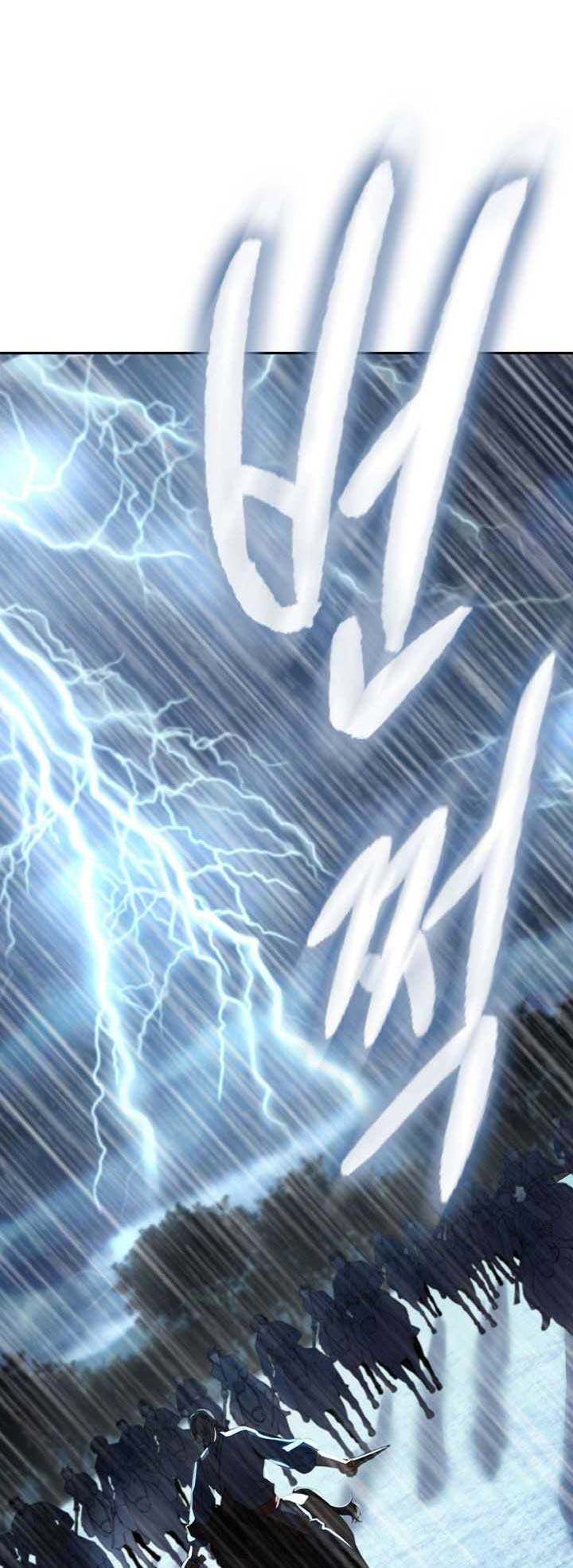 Storm Inn Bab 97 halaman 7
