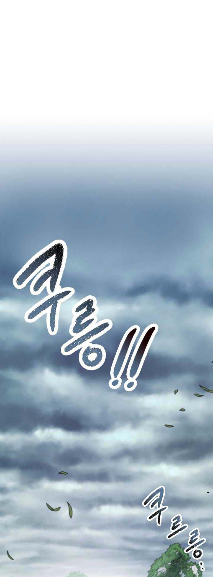 Storm Inn Bab 97 halaman 40