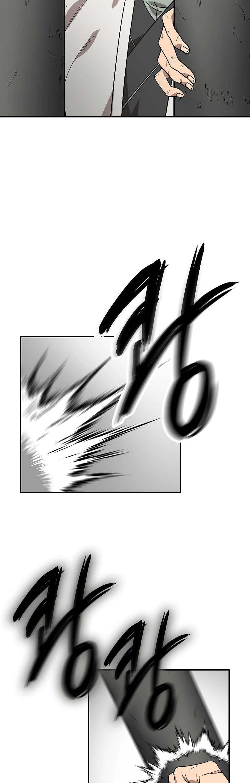 Storm Inn chapter 99 halaman 28