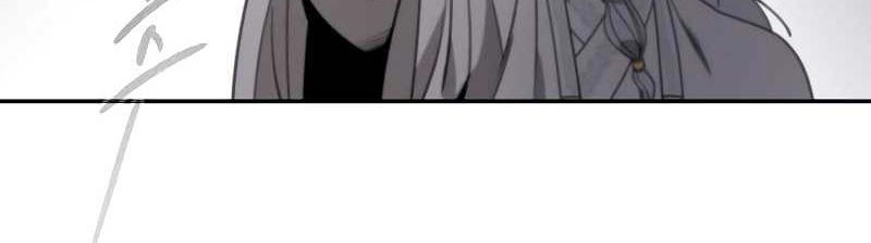 Storm Inn chapter 99 halaman 81