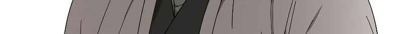 Storm Inn chapter 99 halaman 93