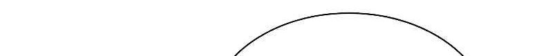 Storm Inn chapter 99 halaman 105