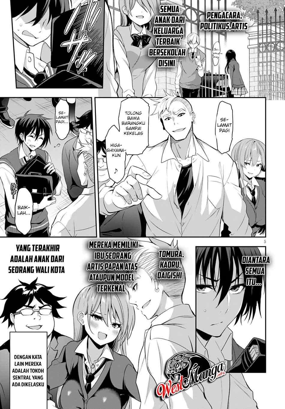 Strategic Lovers Bab 1 halaman 11