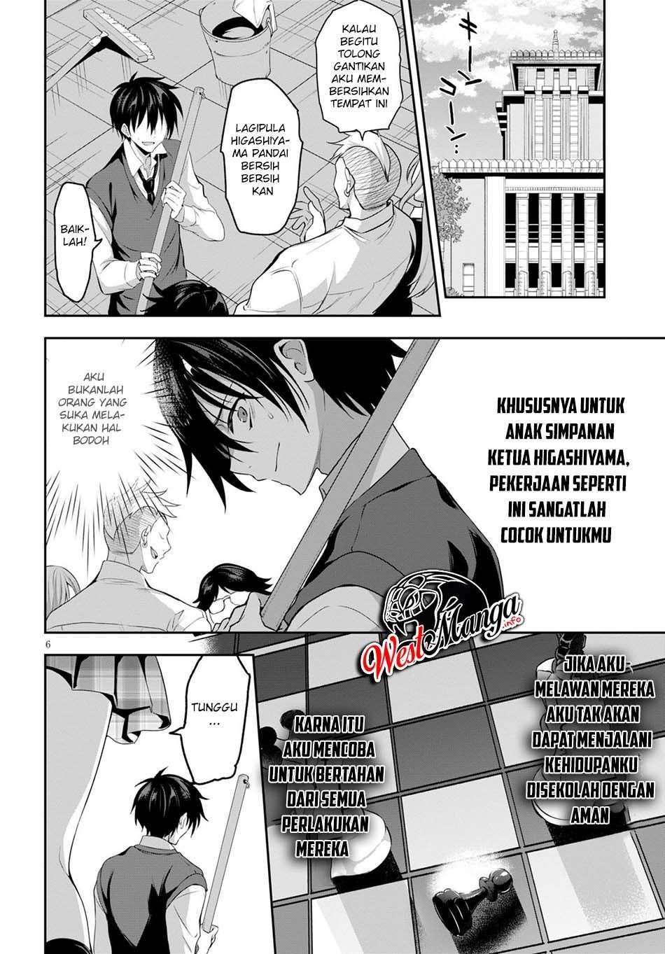 Strategic Lovers Bab 1 halaman 12
