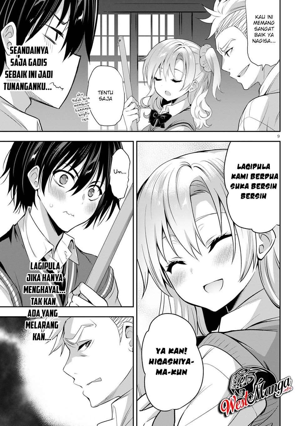 Strategic Lovers Bab 1 halaman 15