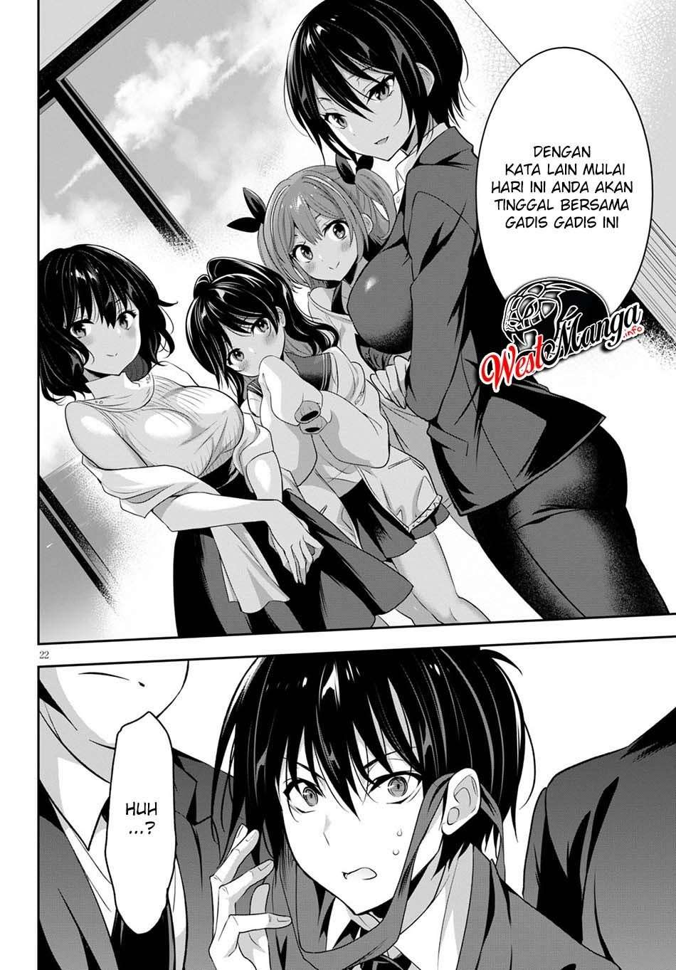 Strategic Lovers Bab 1 halaman 29