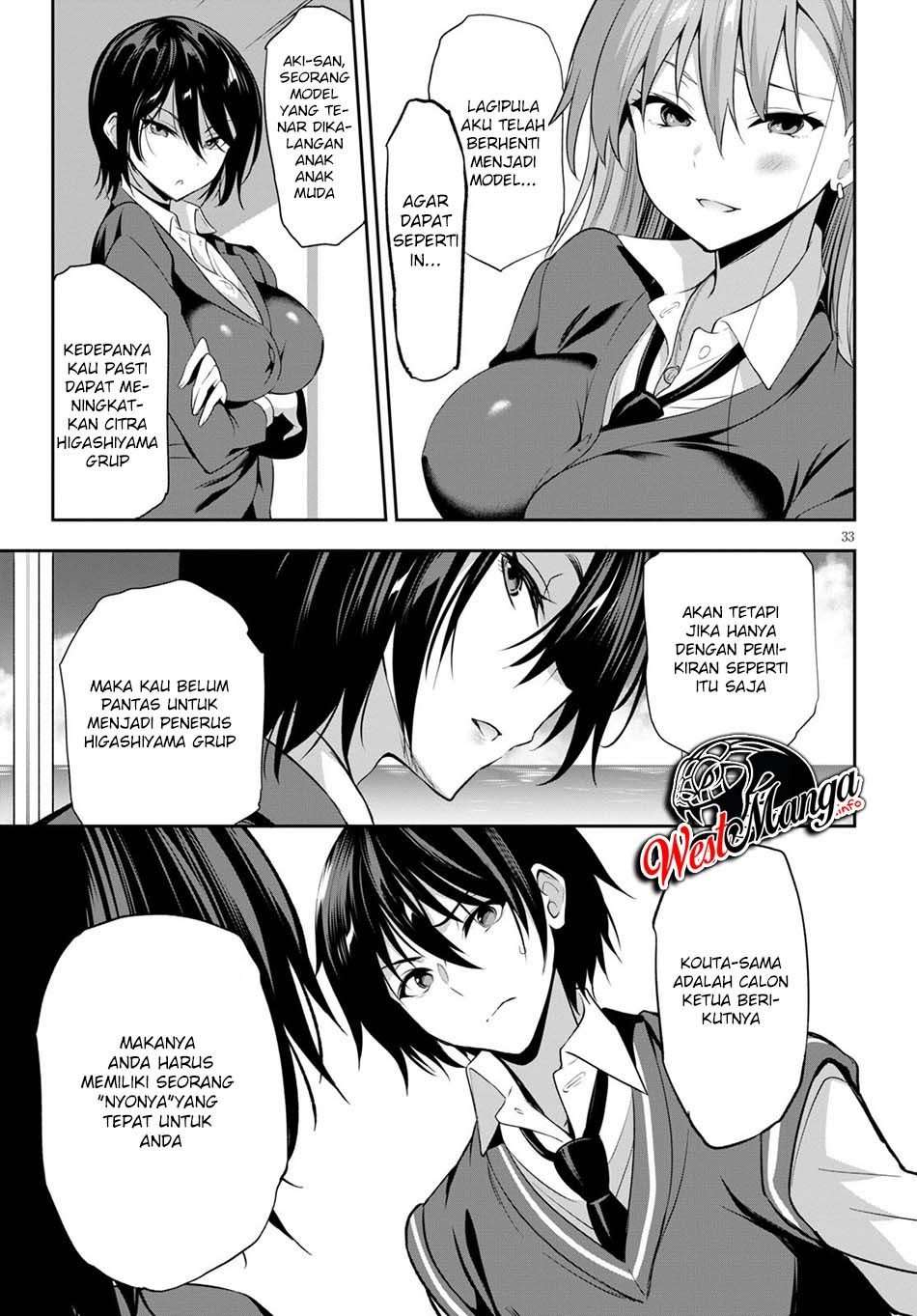 Strategic Lovers Bab 1 halaman 39
